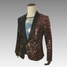 Европейский и американский концертный костюм с пайетками в том же параграфе, новинка, костюмы для ночного клуба