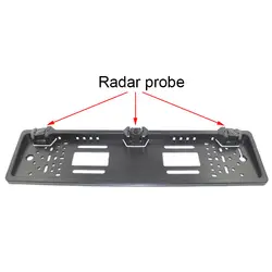 Автомобильный парковочный сенсор светодиодный дисплей Европейская номерная табличка рамка автомобильный резервный радар удар бесплатно