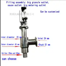 Горизонтальный заполнитель фурнитура для швейных машин паста розетка клапан из нержавеющей стали фитинги