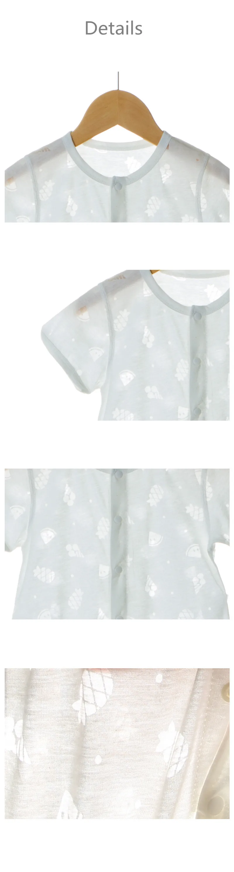 10681466986_1697585151