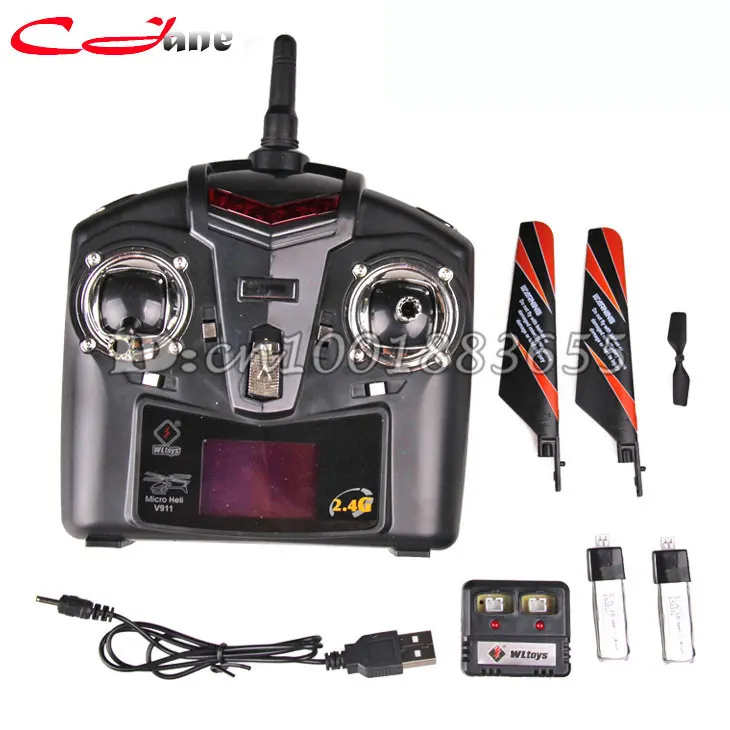 v911 transmitter