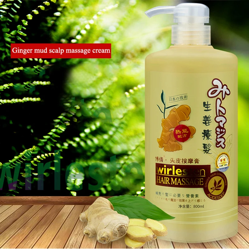 Маска для волос с имбирным соком 800 мл|hair mask|mask for hairnourishing hair mask |