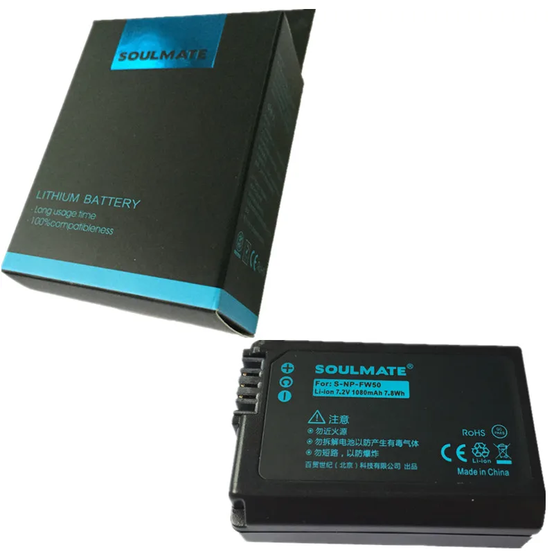 NP FW50 font b Digital b font font b Camera b font Battery AKKU For Sony