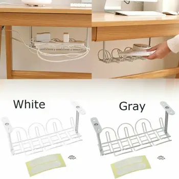 

Under Desk Storage Rack Cable Management Tray Power Line Storage Organizer Wire Cord Charger Plugs Home Office Suction Wall