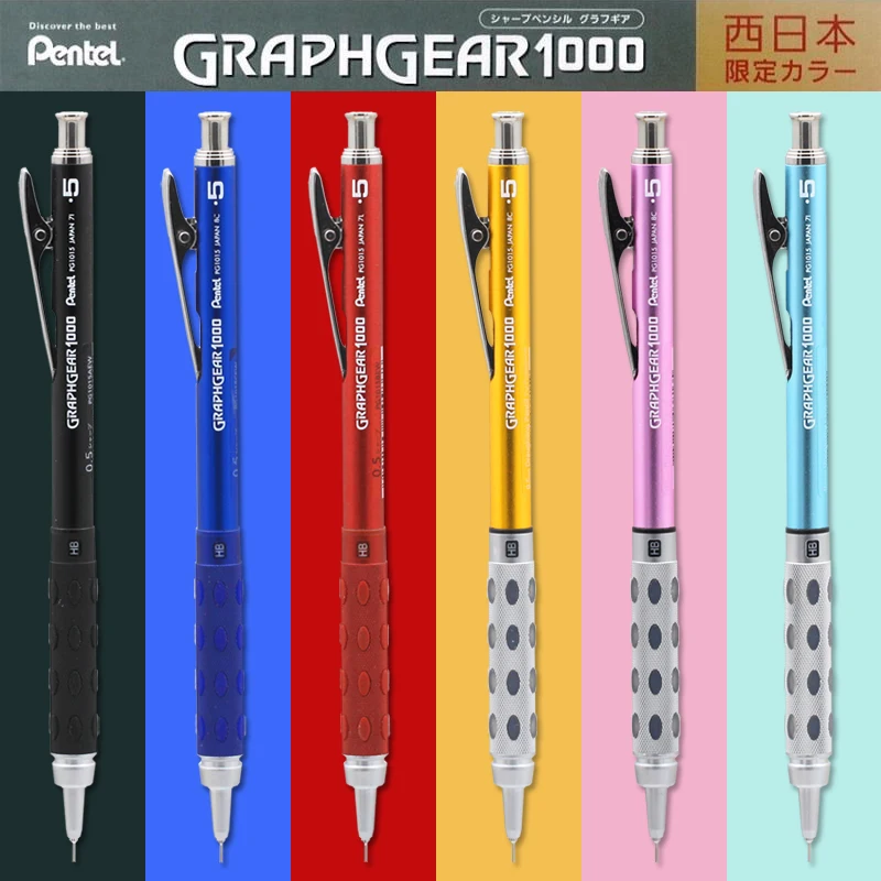 Japan Pentel Graph Gear 1000 Drawing Metal Rod Mechanical Pencil Low Center of Gravity Retractable Nib 0.3|0.5|0.7|0.9mm 1PCS