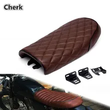 Мотоциклетное коричневое седло Hump универсальное сиденье Cafe Racer