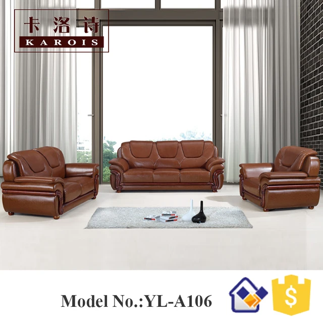 Oro antiguo calidad madera curvada sala de espera 1 + 2 + 3 plazas sofá