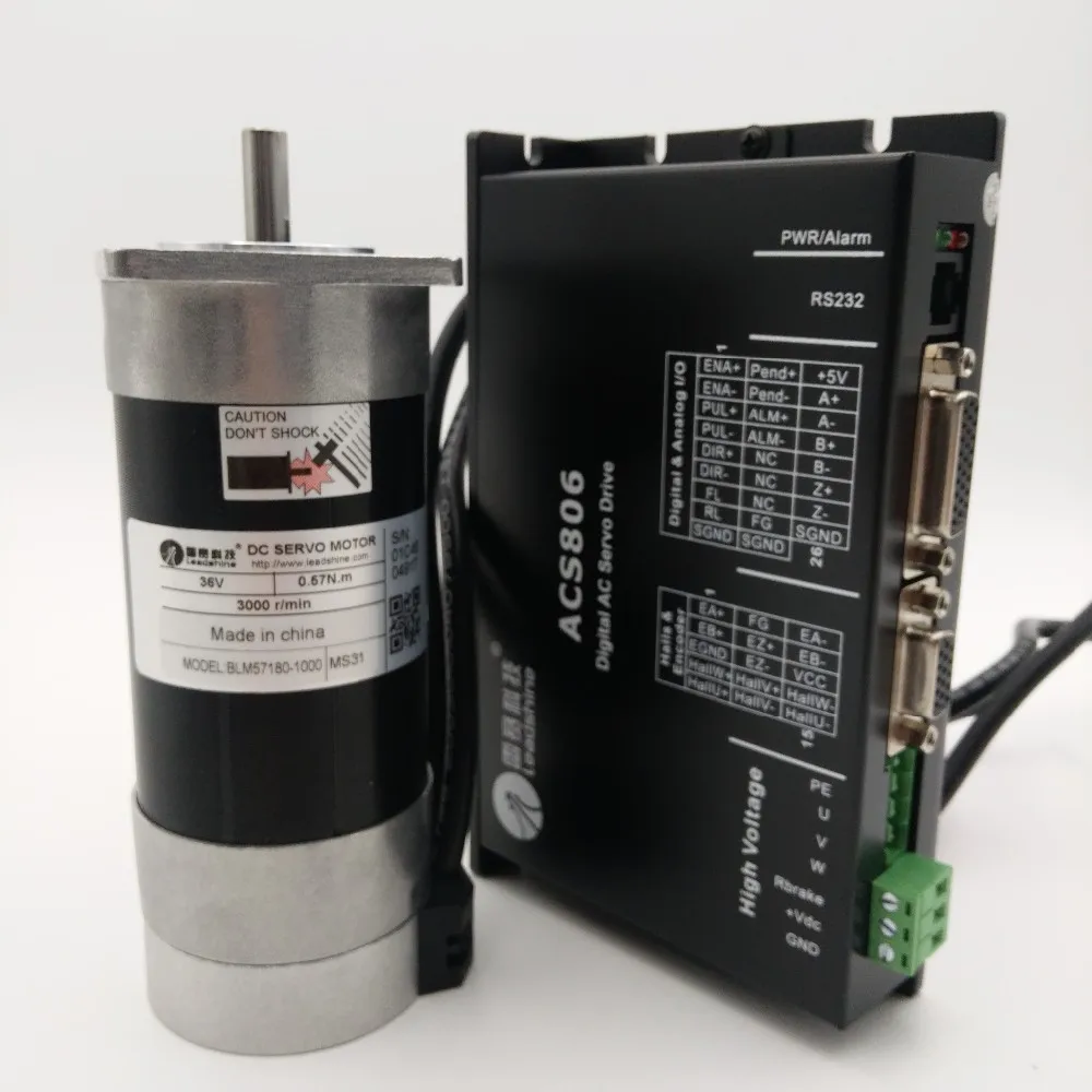 3000rpm DC 180W Servo Motor 36V 7A Brushless Motor 0.57Nm CNC Router Milling