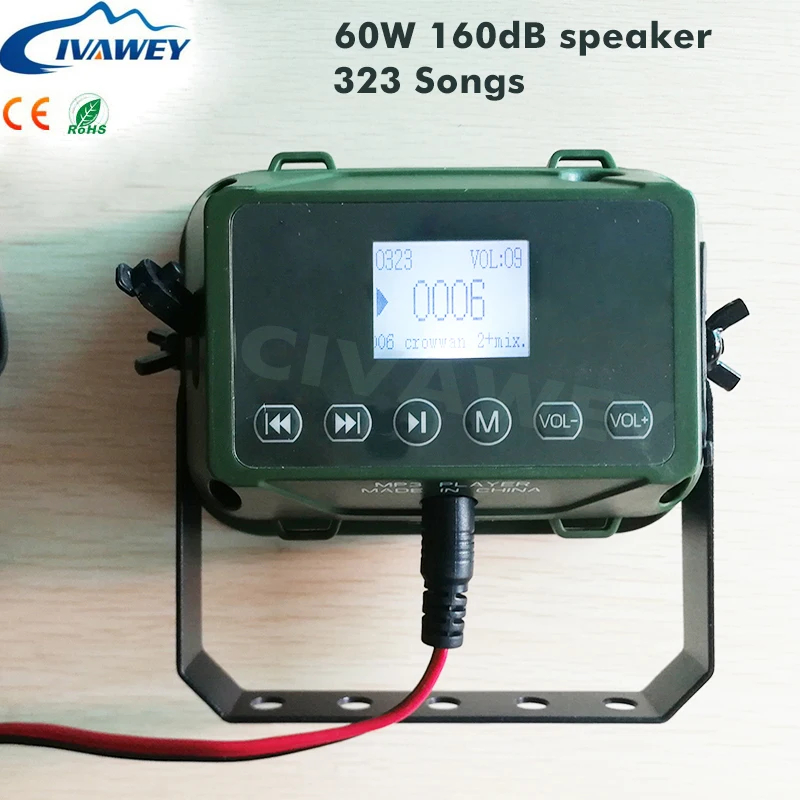 

With Arabic & English Menu 60W 160dB loud speaker hunting bird call 250 bird voices hunting bird sounds mp3 player caller