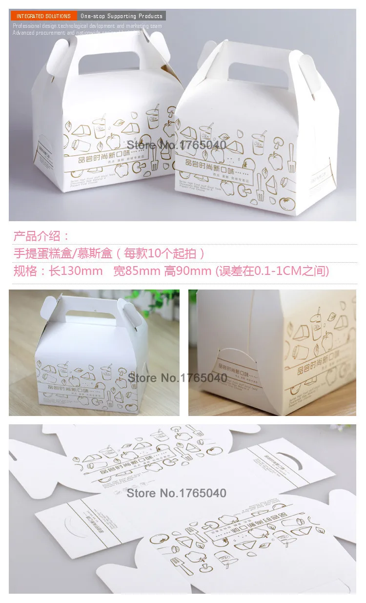 4TB21hsAXVXXXXaoXpXXXXXXXXXX_!!346712967