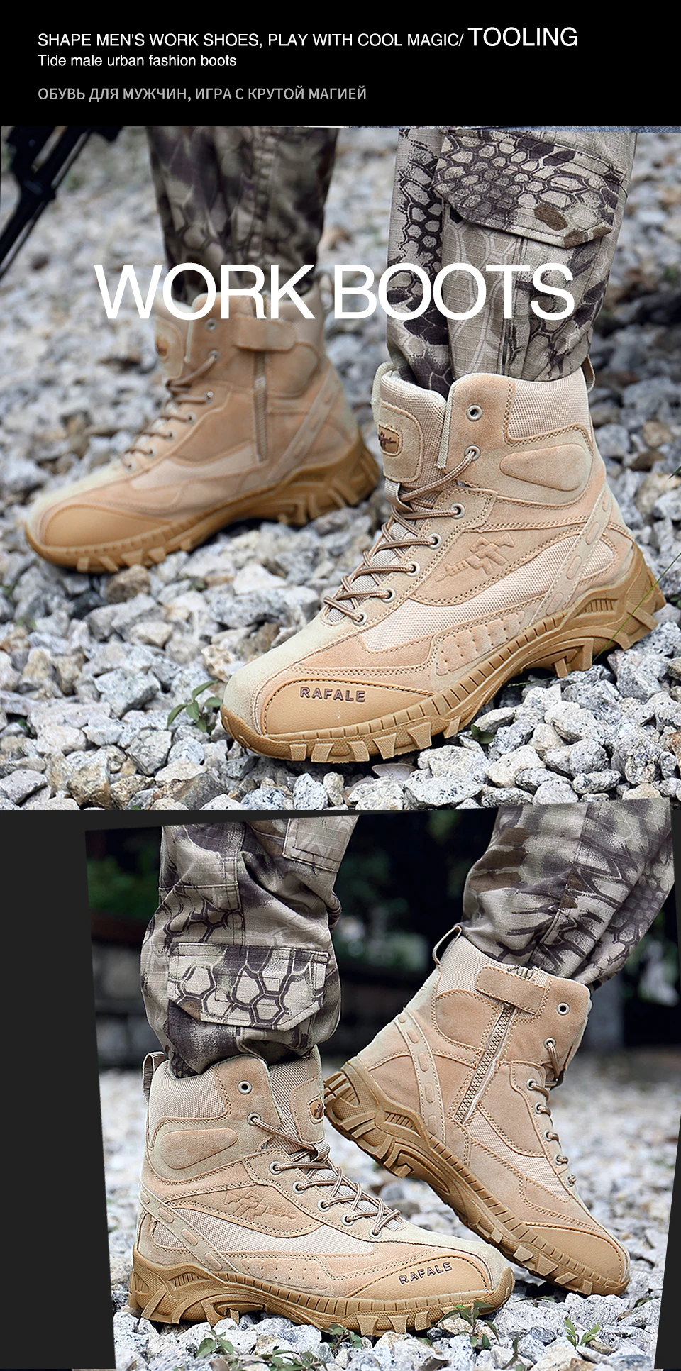 Зимние военные ботинки; мужские модные армейские ботинки; мужские тактические армейские ботинки-дезерты с высоким берцем; мужские уличные рабочие ботинки