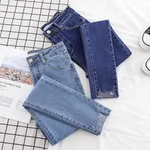 Новые узкие джинсы-карандаши женские джинсовые брюки синие брюки рваные стрейч-Талия Женский по щиколотку узкие джинсы брюки плюс размер
