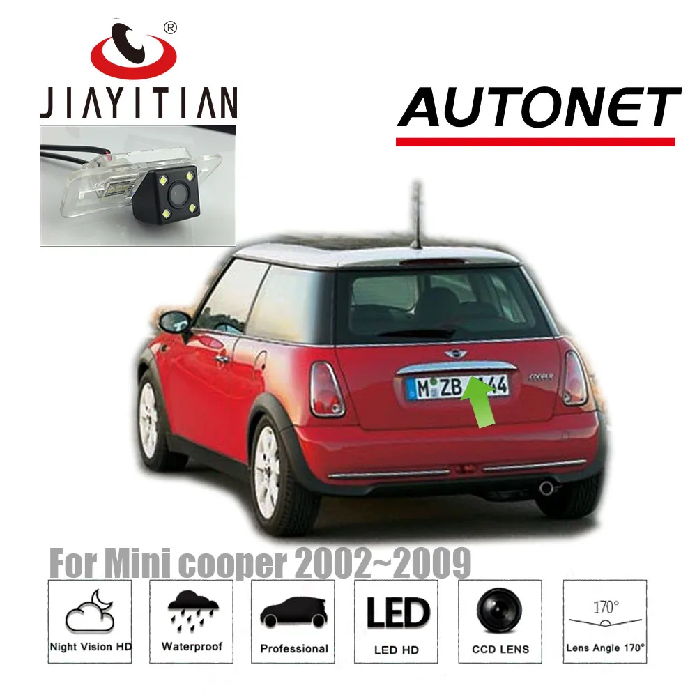 JIAYITIAN заднего вида Камера для Mini cooper 2002 2003 2004 2005 2006 2007 2008 2009/CCD/Ночное видение/номерной знак Камера резервного копирования