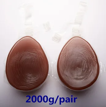 

Black Fake Breast 2000g/pair Artificial Breast Conjoined Breast Fake Boobs Drag Queen Real Breast Forms