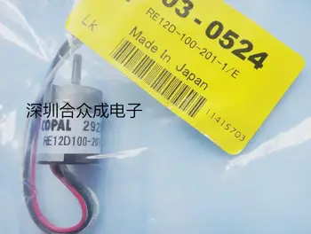 

JAPAN COPAL RE12D-300-201-1 ROTARY ENCODER OPTICAL 300PPR