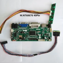 Kit for B156HW01 V7 M.NT68676 40pin Monitor Panel DVI HDMI AUO Display 1920X1080 LCD VGA Controller board 15.6″ LED DIY