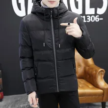 Autumn Winter Parka Men Jacket Coat Outerwear Fashion Hood Padded Quilted Warm Male Jackets Hooded Casual Wadde DQ6678