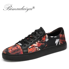 BIMUDUIYU Genuine Cow Leather Men Shoes Handmade Top Quality Men Flats Male Casual Shoes New Fashion Sneakers Zapatos Hombre BIMUDUIYU Genuine Cow Leather Men Shoes Handmade Top Quality Men Flats Male Casual Shoes New Fashion Sneakers Zapatos Hombre