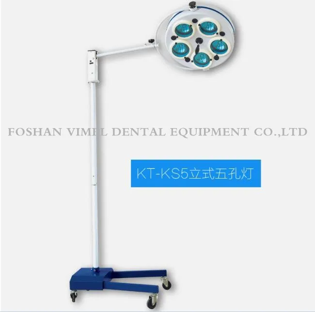 Зубные мобильный холодной освещение Операционная лампа свет YD01-5 для хирургических операций
