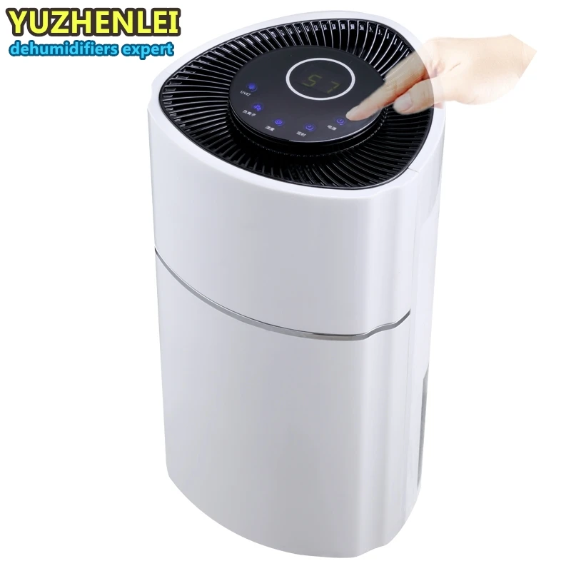 Buy Intelligent Dehumidifiers Timing 24 Hours UV Light