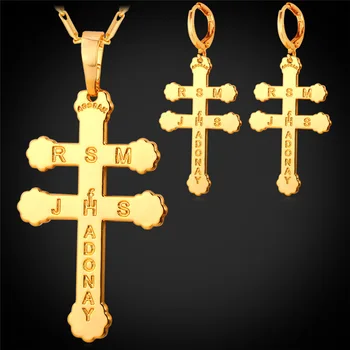 

Bible Verse Cross Earrings And Pendant Necklace Fashion Jewelry Sets For Women Gold/Silver Color Jewelry Set PE1177