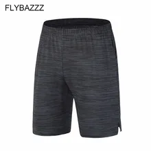 Мужские шорты для бега спортивные мужские s дышащие спортивные шорты с карманом быстросохнущие Фитнес Компрессионные спортивные беговые шорты леггинсы