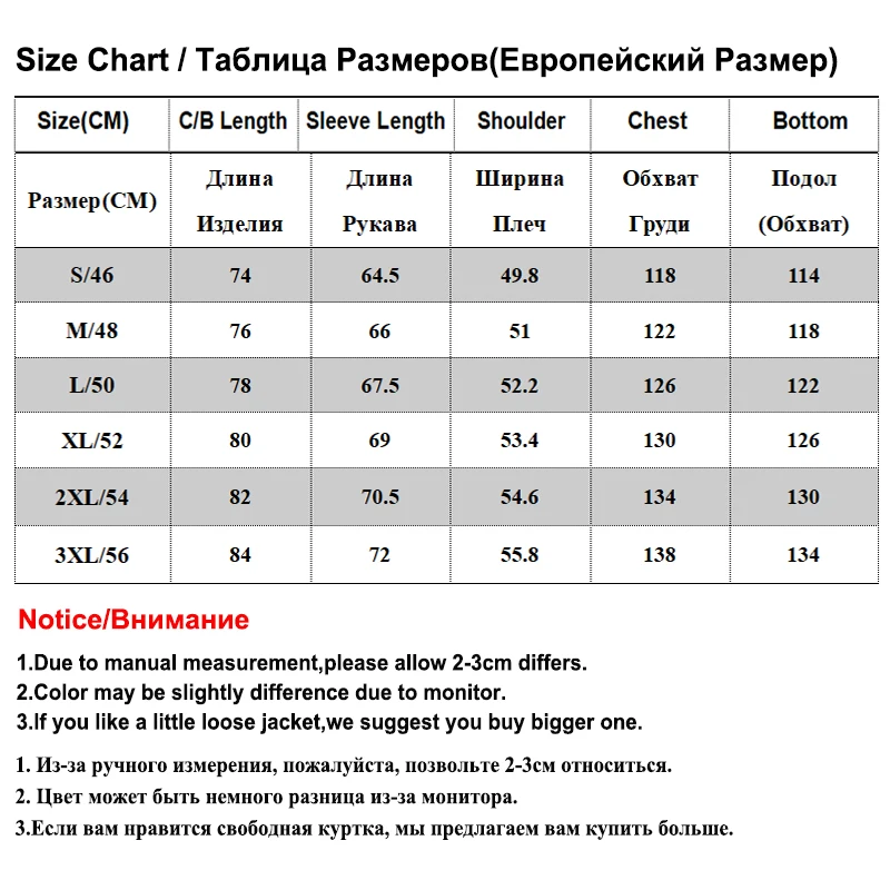 MALIDINU 2020 Зимняя Куртка Мужская Зимние Куртки Синтепон Хлопок Стеганая Теплая