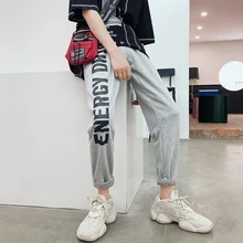 Ранняя осень мужские модные брюки с буквенным принтом длиной до щиколотки с эластичной резинкой на талии Blavk/серые цветные брюки M-2XL