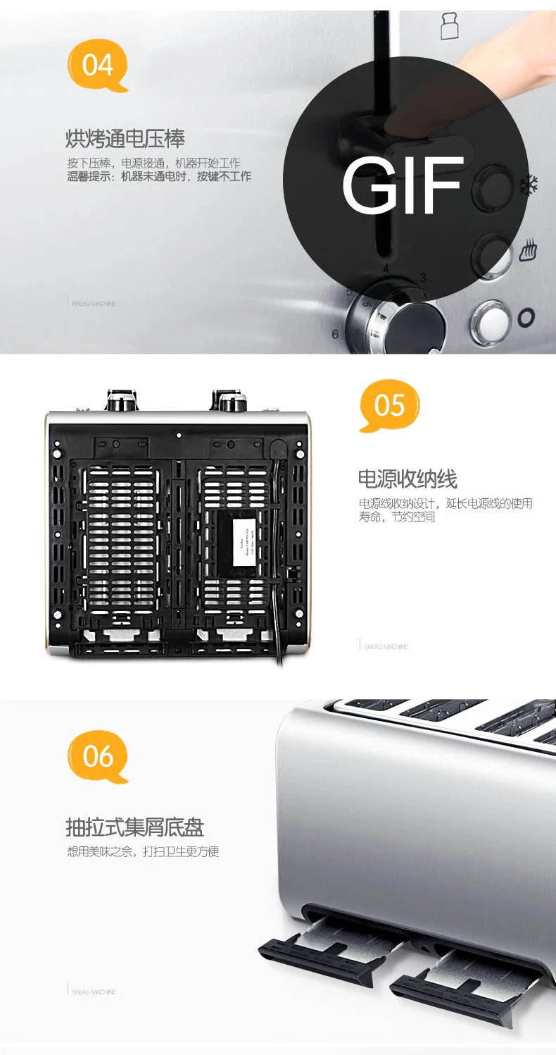 1400 Вт большой мощности 4 шт. домашний тостер автоматический тостер из нержавеющей стали для завтрака тостер