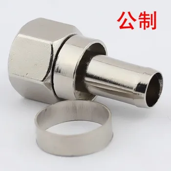 

Cable television joint metric F plug amplifier / branch distributor connector SYWV75-5 cable connector