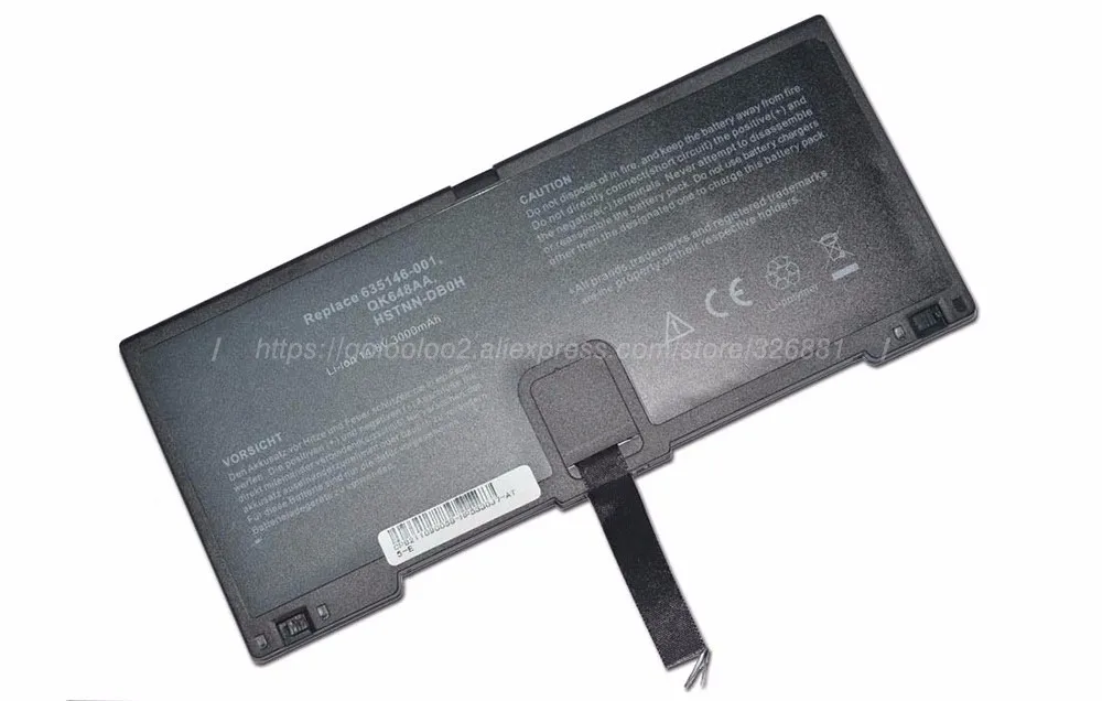 5330m-3000mAh