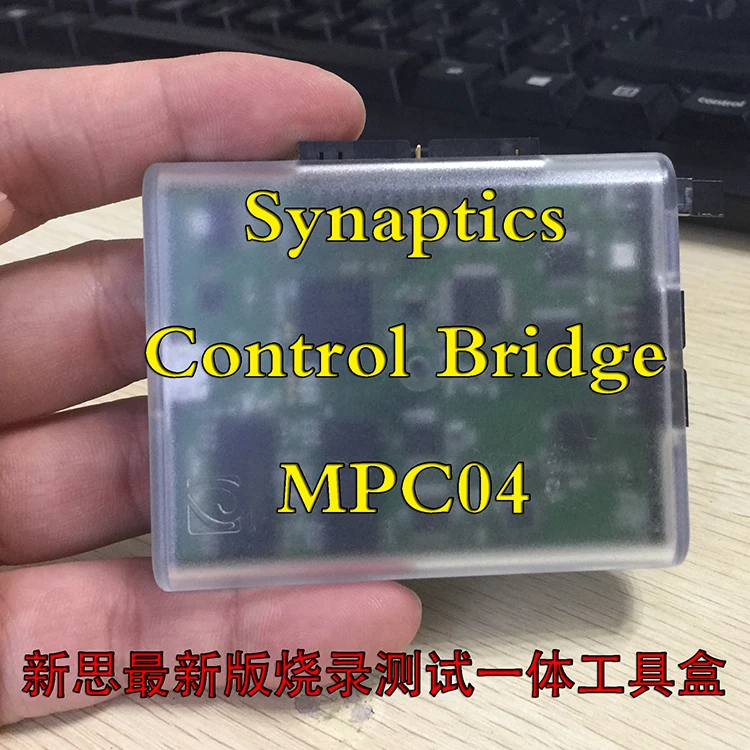 

Original touch screen IC burning test panel tool box MPC04 new original