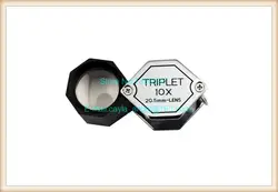10X20,5 мм Одежда высшего качества гексагональной украшения с бриллиантами триплет Лупа Ахроматический-апланатической оптическая линза, gem