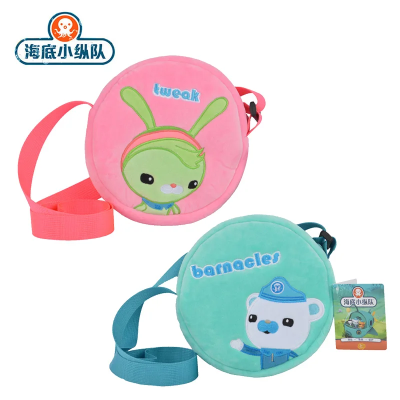 Оригинальная сумка Octonauts плюшевая Сумка барнак Kwazii песо Tweak шеллингтон набивная