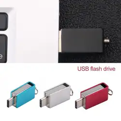 Новый вращающийся 16 ГБ 32 ГБ 64 Гб мини U диск USB 3,0 флеш-накопитель карта памяти подарок