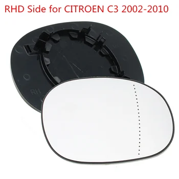 

Right Driver Off Side Rear Clear Wide Angle Wing Door Mirror Glass for CITROEN C3 2002-2010 15cm x 10cm