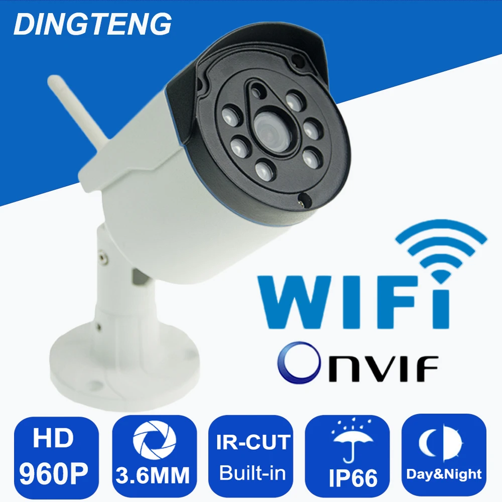  Wifi Wireles camera 960p HD waterproof security surveillance P2P IPC infrared weatherproof home safety motion detection alert 