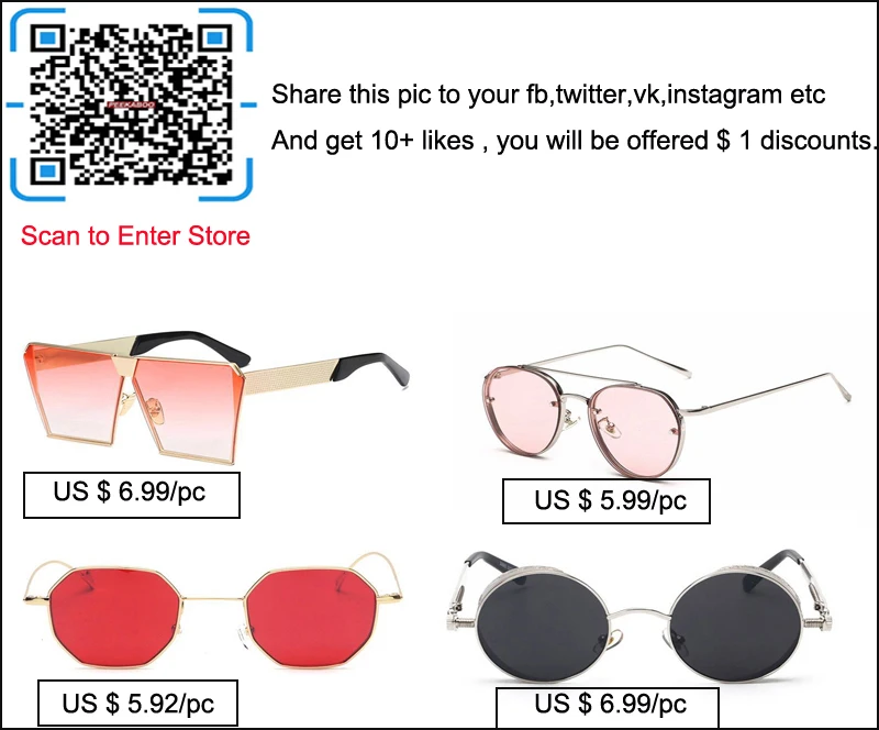 peekaboo sunglasses sns advertising