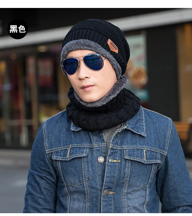 Male Winter Warm Knitted Hat Men's Woolen Cap Knitted Hat Wool Cashmere