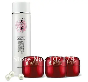 

Original 5th YiQi Bai Li Tou Red Whitening Frost red the white series set