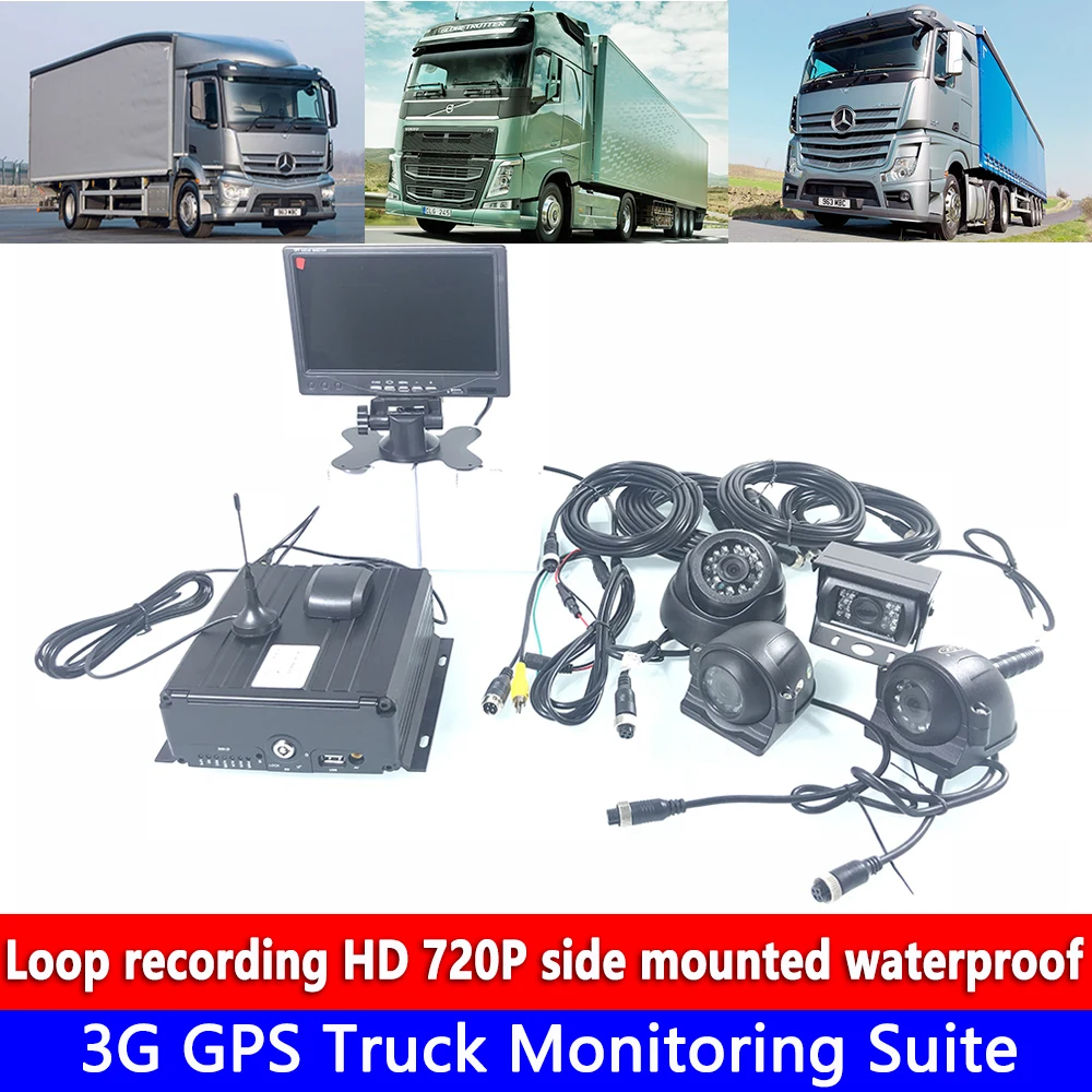 

CMSV6 remote platform management Monitoring MDVR 3G GPS Truck Monitoring Suite AHD720P 3-inch metal side mounted car camera