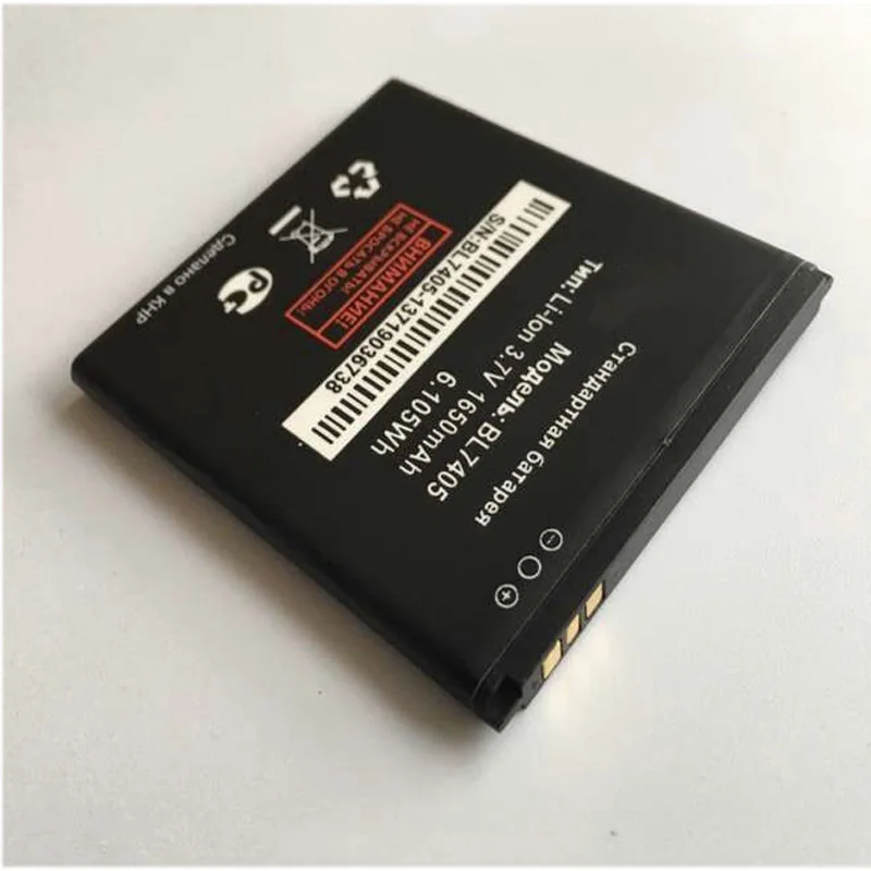 Free-Shipping-BL7405-Phone-Battery-For-Fly-IQ449-Iq449-BL-7405-Replacement-Phone-Batteries-1650mAh-Best (3)