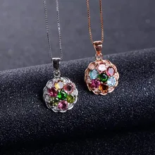 Натуральные разноцветные турмалины кулон S925 Серебряный натуральный драгоценный камень кулон Цепочки и ожерелья модный круглый Гортензия женские вечерние ювелирные изделия