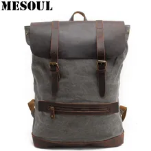 Холщовый Мужской Рюкзак молодежный рюкзак для ноутбука вместительный школьный портфель винтажный армейский походный рюкзак ArmyGreen школьные сумки