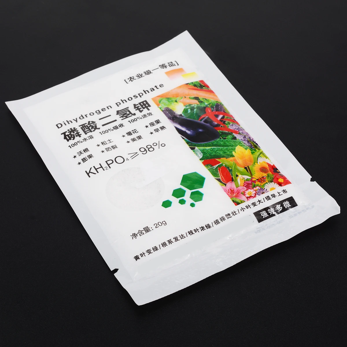 1Bag of Dotassium Dihydrogen Phosphate for Vegetable and Flowers Compound Fertilizer 20g for Garden Accessory