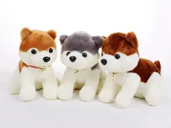 Около 18 см колокол Собака Хаски плюшевые игрушки детские игрушки подарок на день рождения b0393
