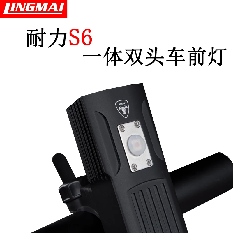 

LINGMAI 4.2 V 2xt6 1800lm LED Bike Bicycle Light adjusting the angle Front + Rear light lamp HEADLAMP with Battery