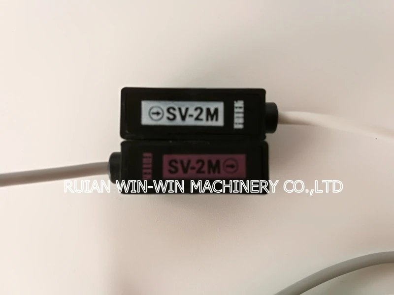 SV-2M  (1)