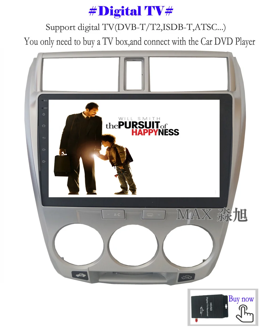 Discount MAX 2G 32G GPS Navigation System Android 8.1.0 Car DVD For Honda City 2008-2013 Car Radio Bluetooth Call 4G WiFi SWC Free Map 12