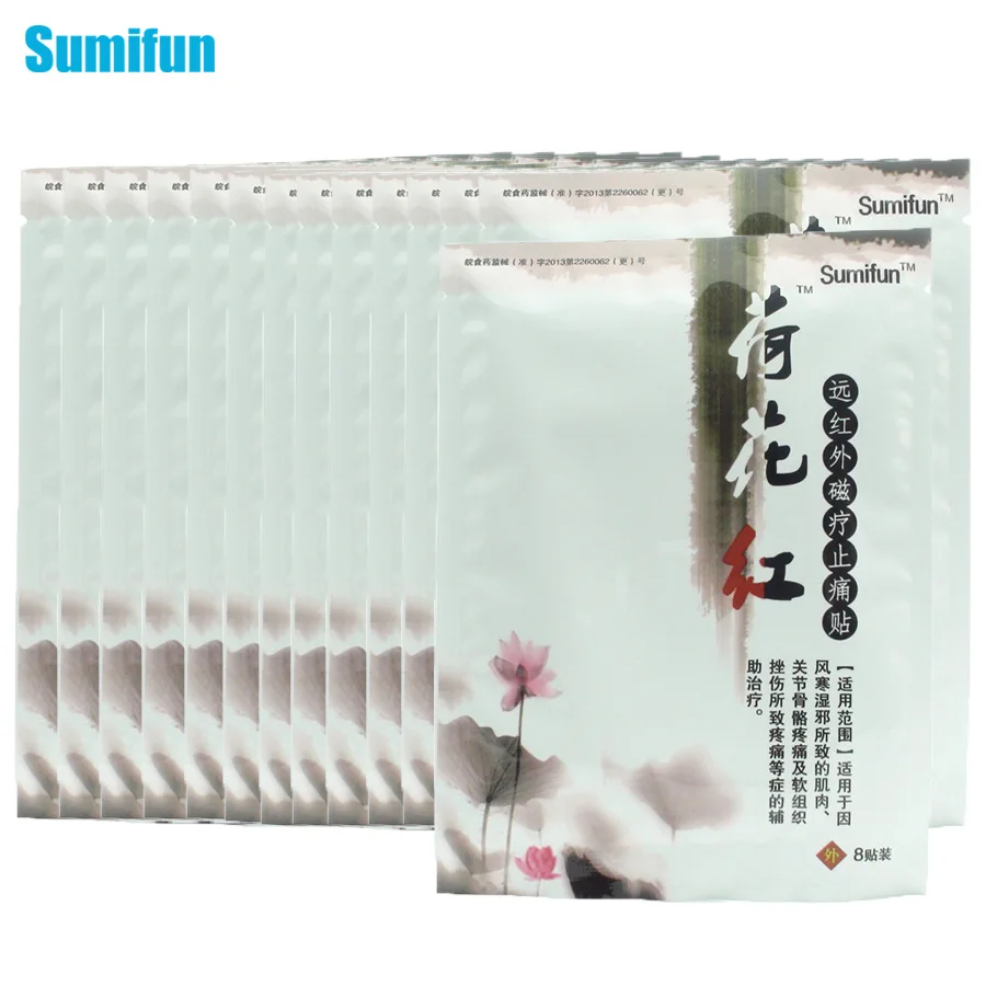 240Pcs/30Bags Sumifun Chinese Ointment Plaster for Joints Pain Relief Body Massager Medical Products Pain Patch K00630 sumifun 96pcs chinese herbal plaster pain reliving patch temporary relief health care medical of minor aches